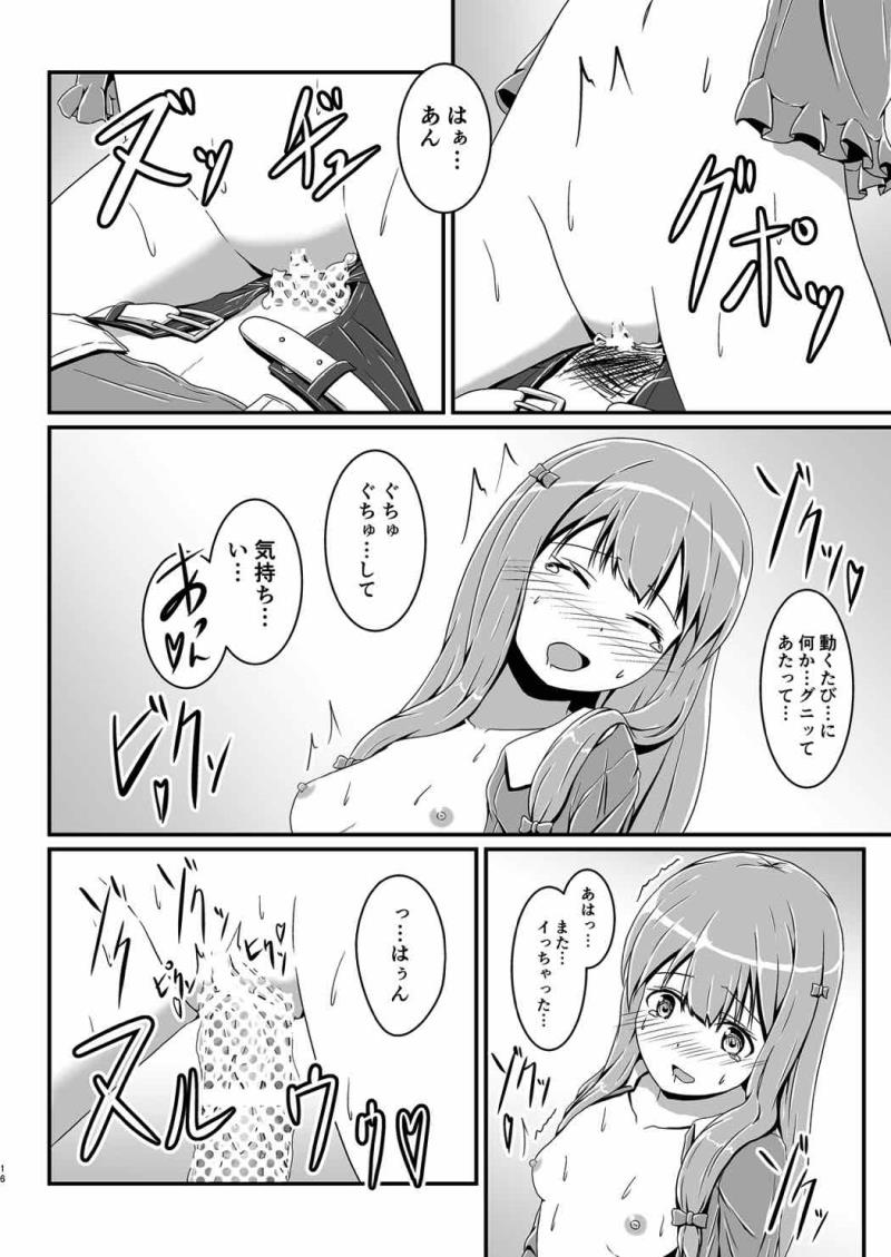 หน้า 19