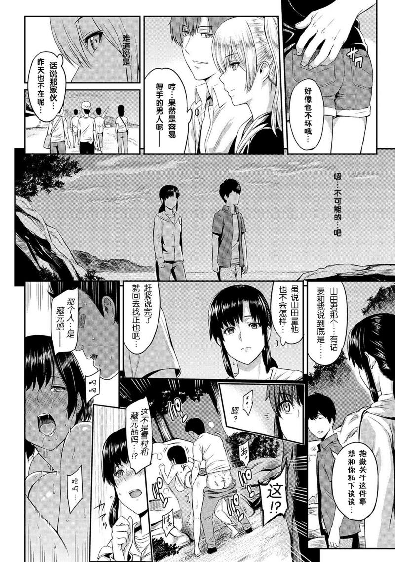 หน้า 34