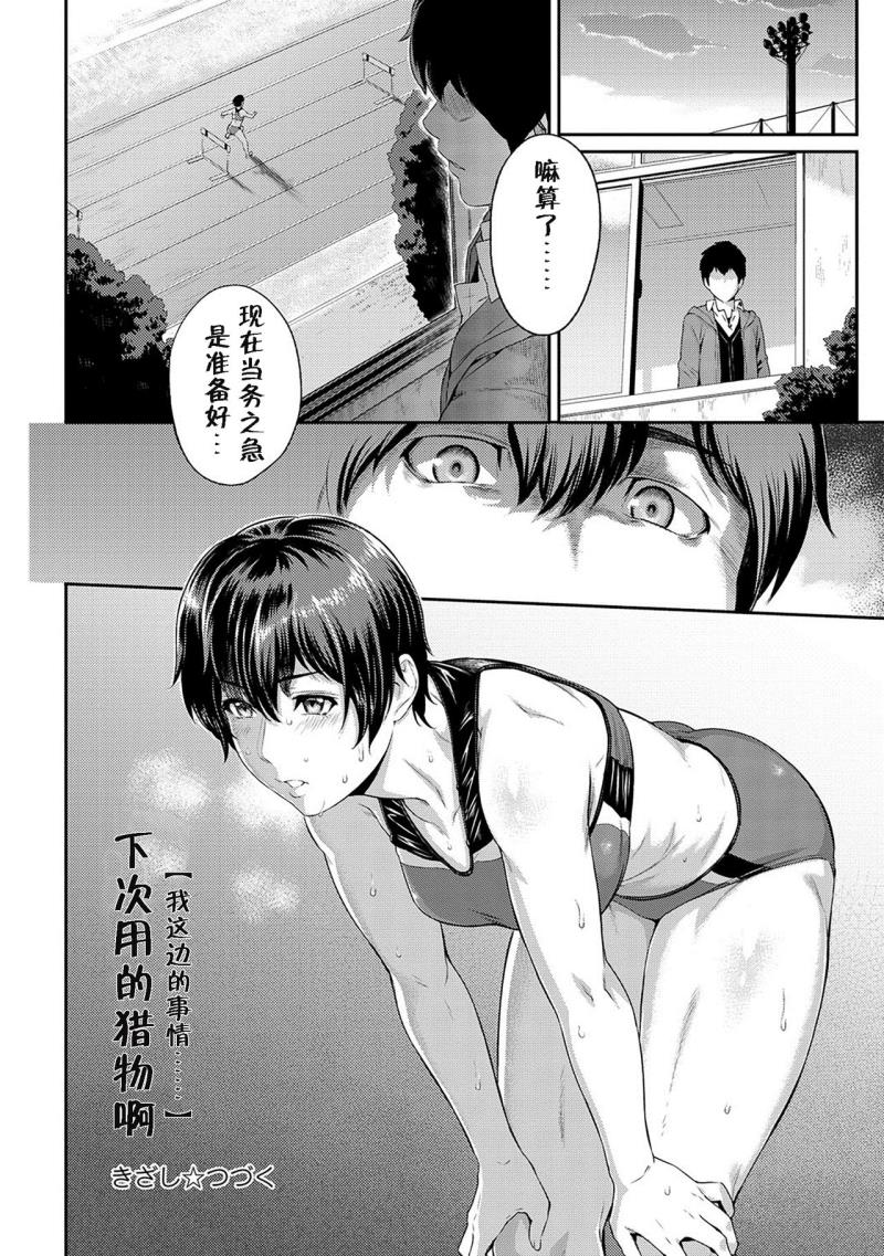 หน้า 62