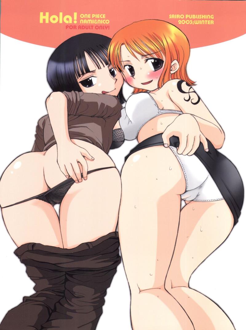 (C65) [Sairo Publishing (J.Sairo)] Hola! (One Piece)