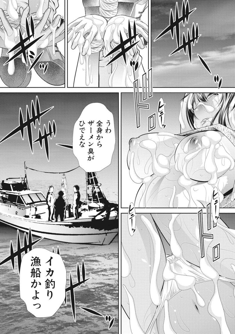 หน้า 146