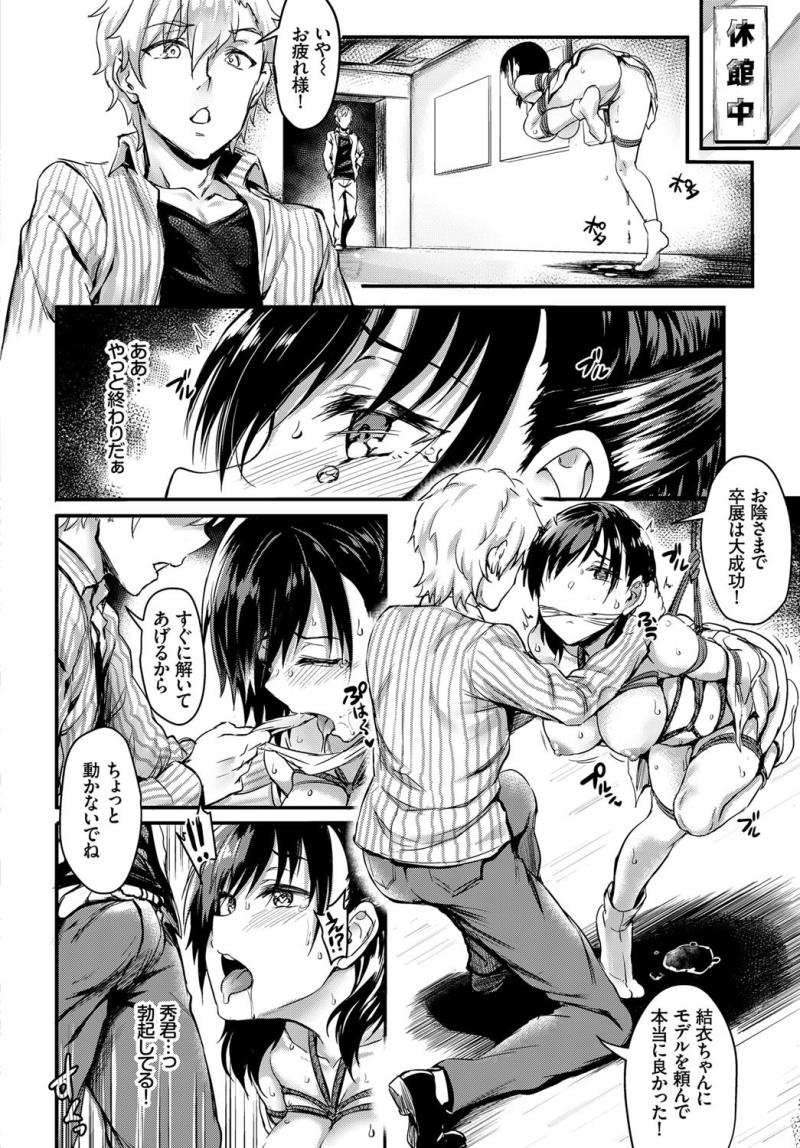 หน้า 62