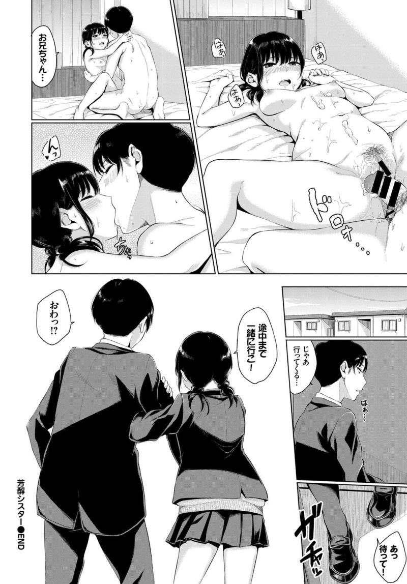 หน้า 224