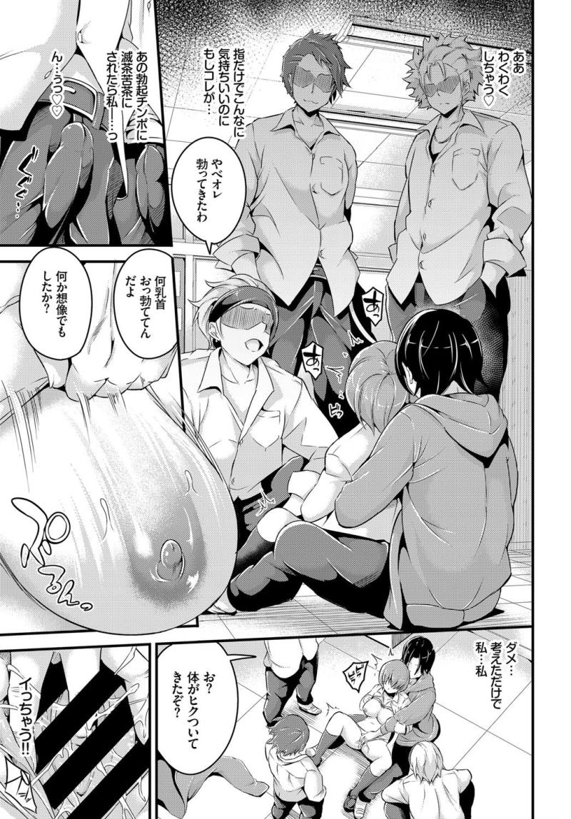 หน้า 335