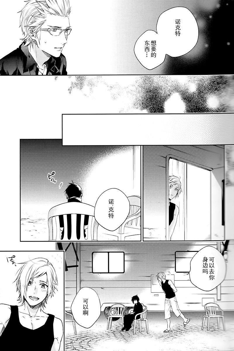 หน้า 32
