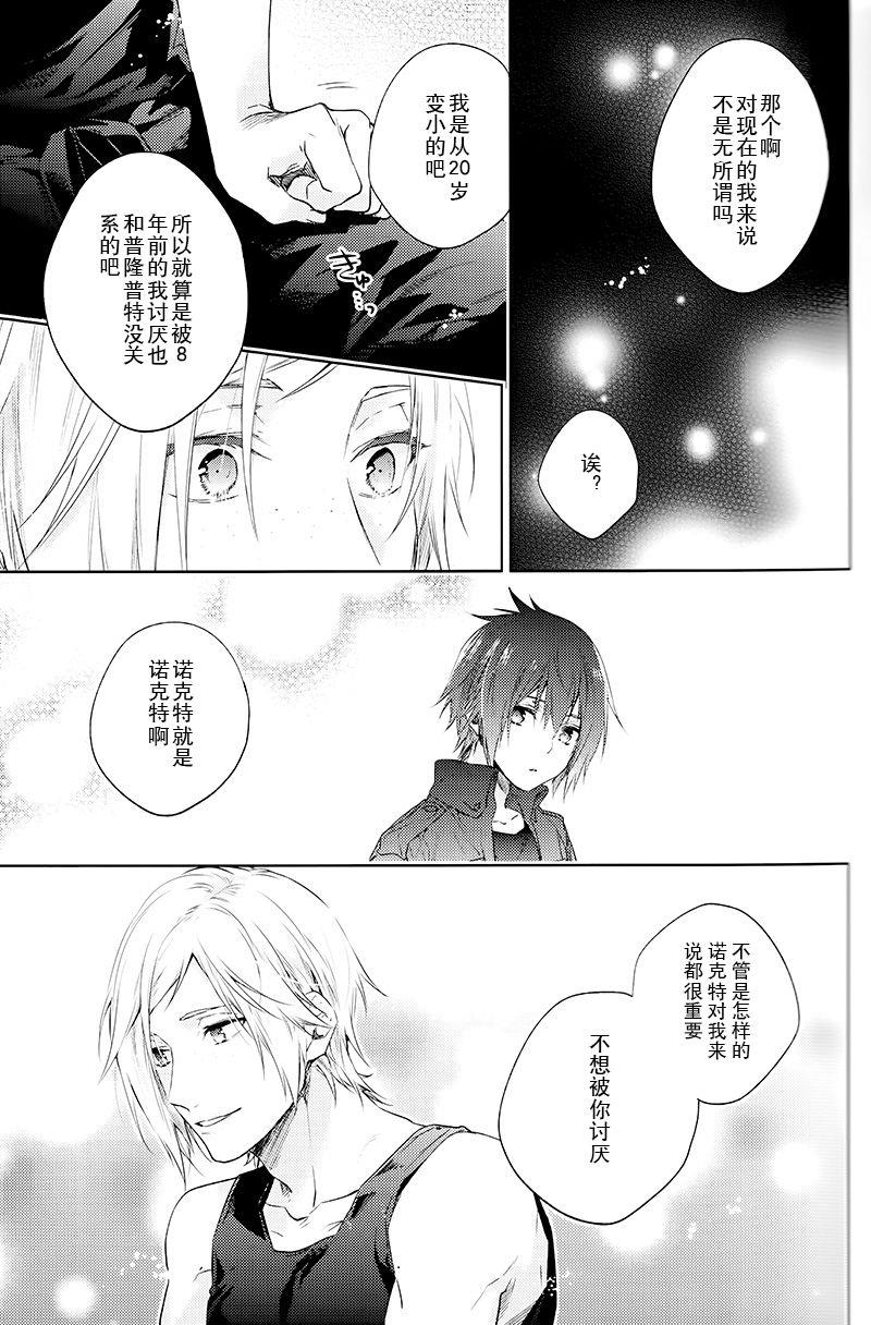หน้า 34