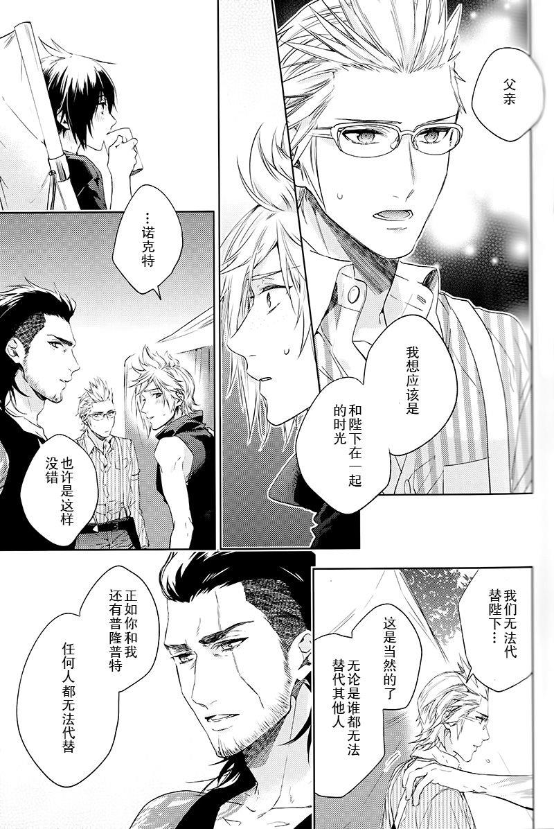 หน้า 38