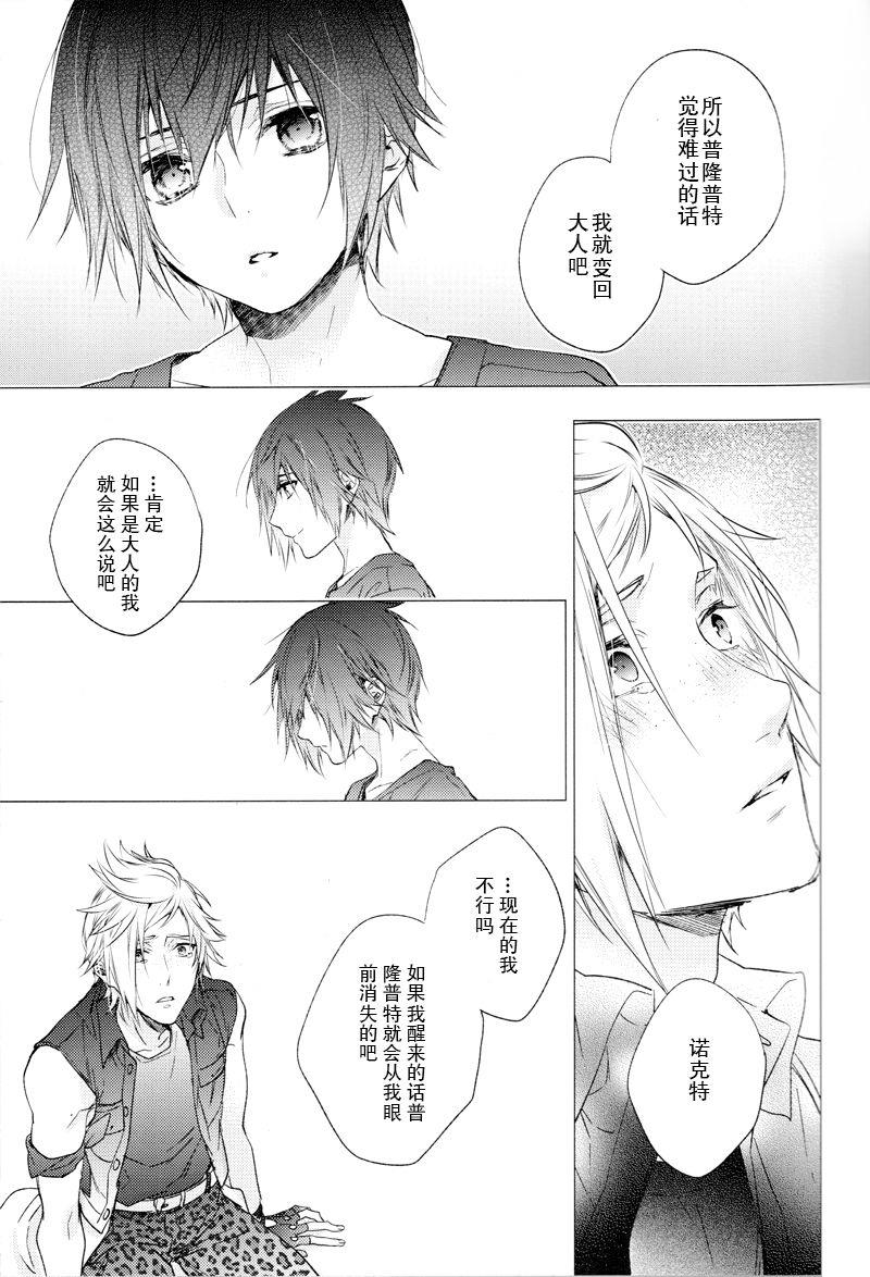 หน้า 52