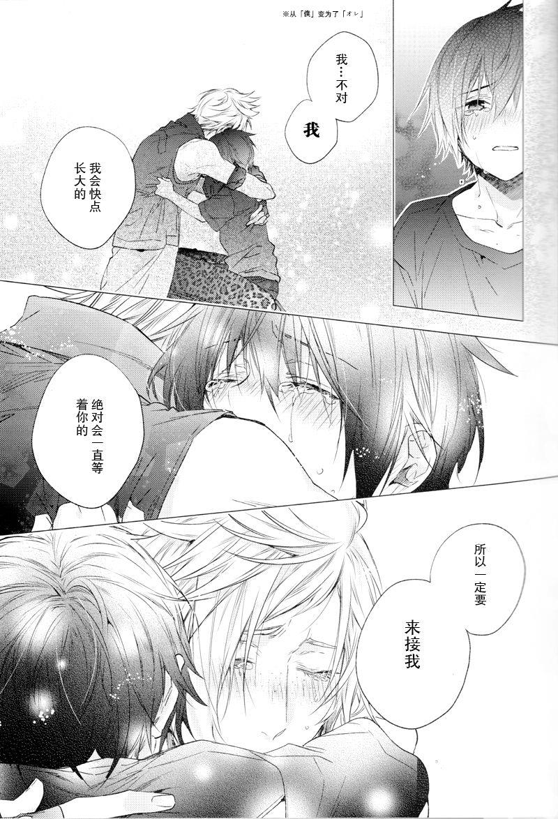 หน้า 54