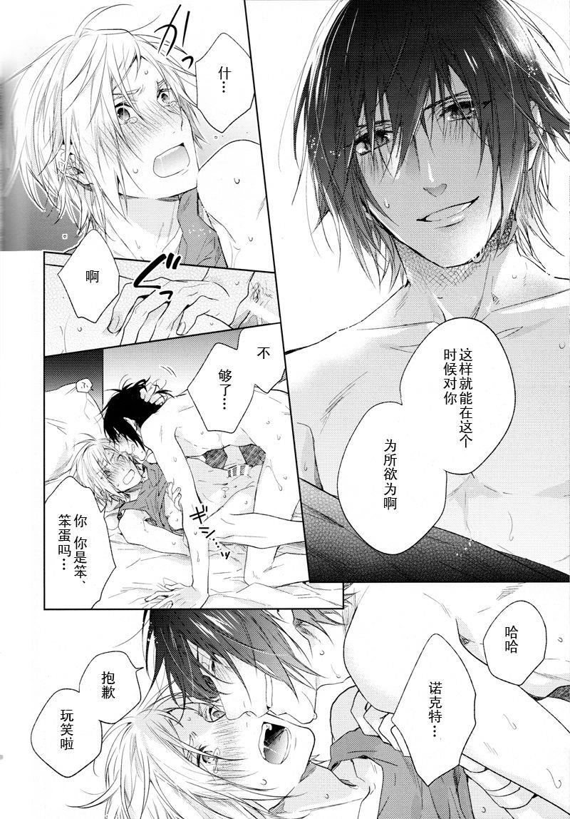 หน้า 75