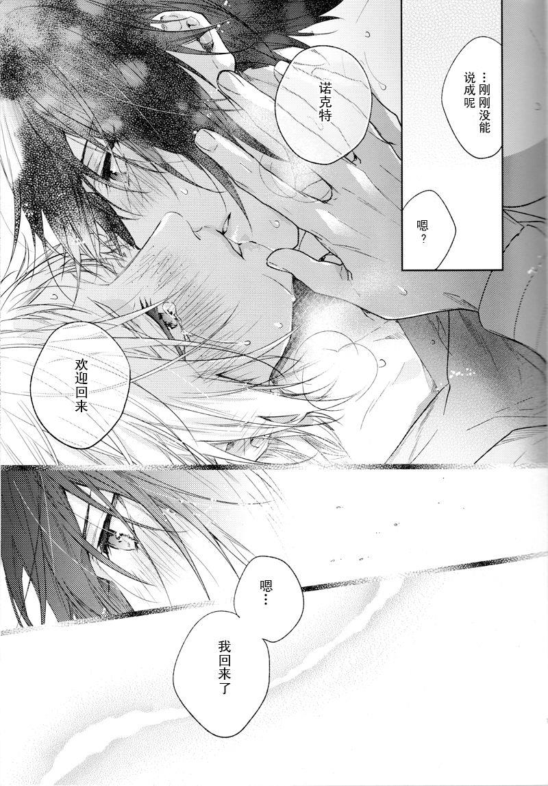 หน้า 78