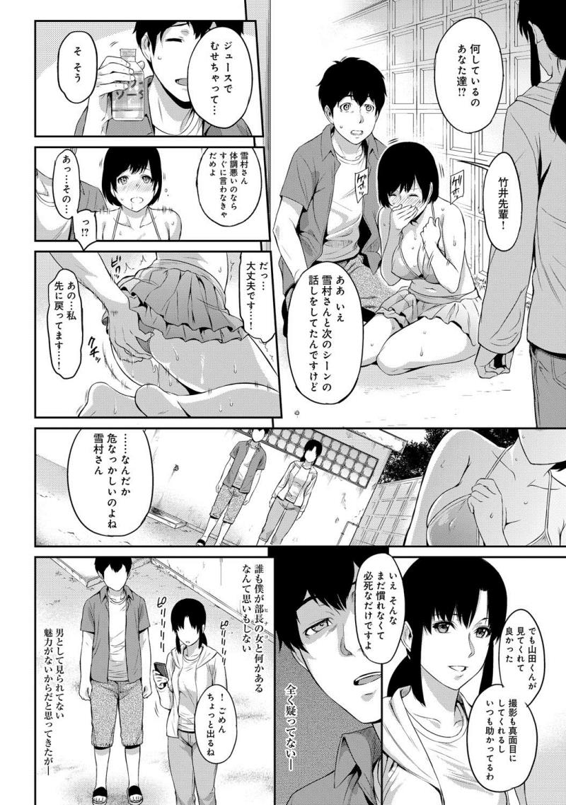 หน้า 28