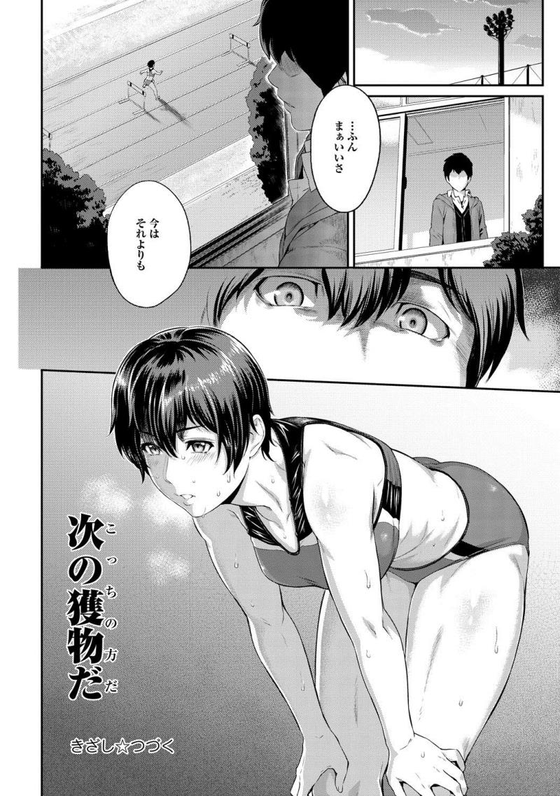 หน้า 62