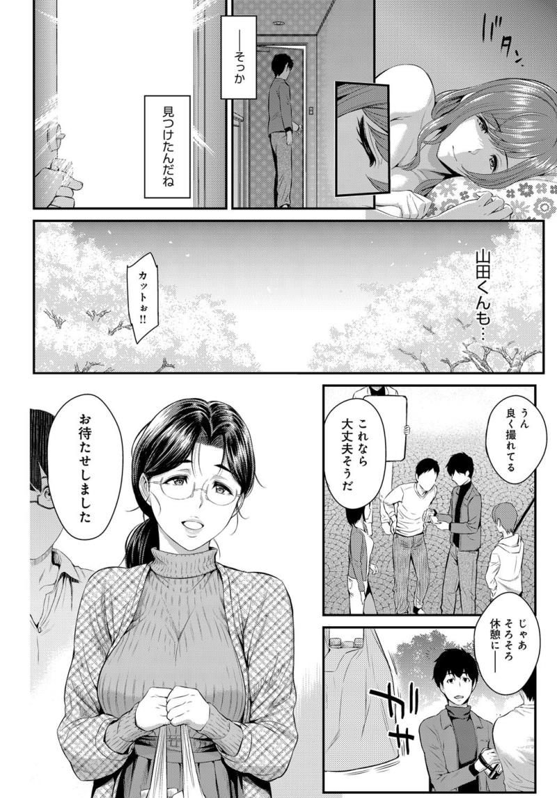 หน้า 200