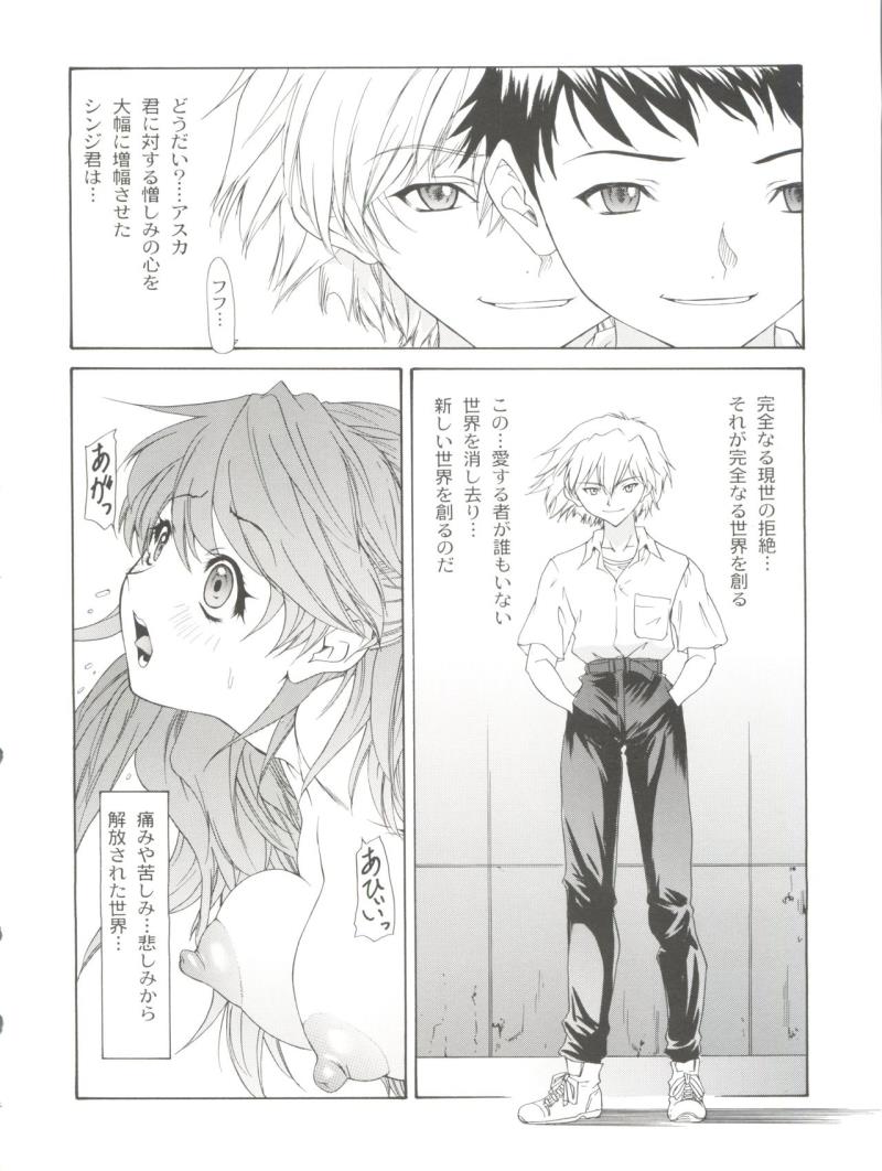 หน้า 46