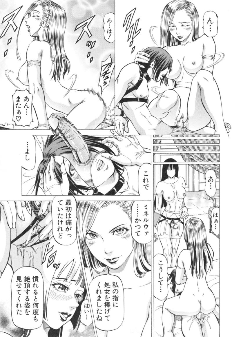 หน้า 167
