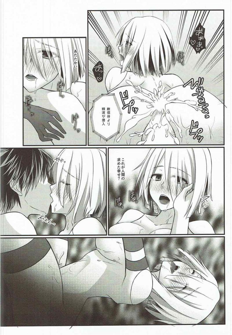 หน้า 9