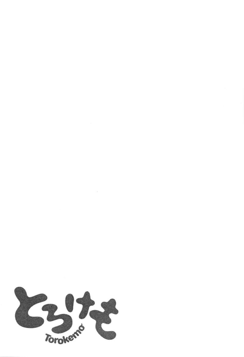 หน้า 101