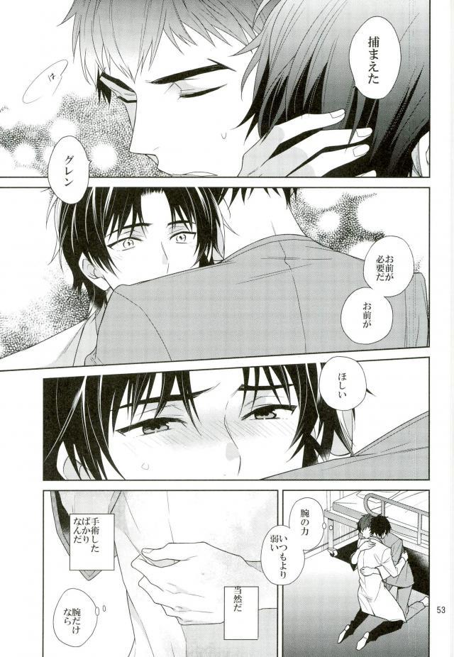 หน้า 52