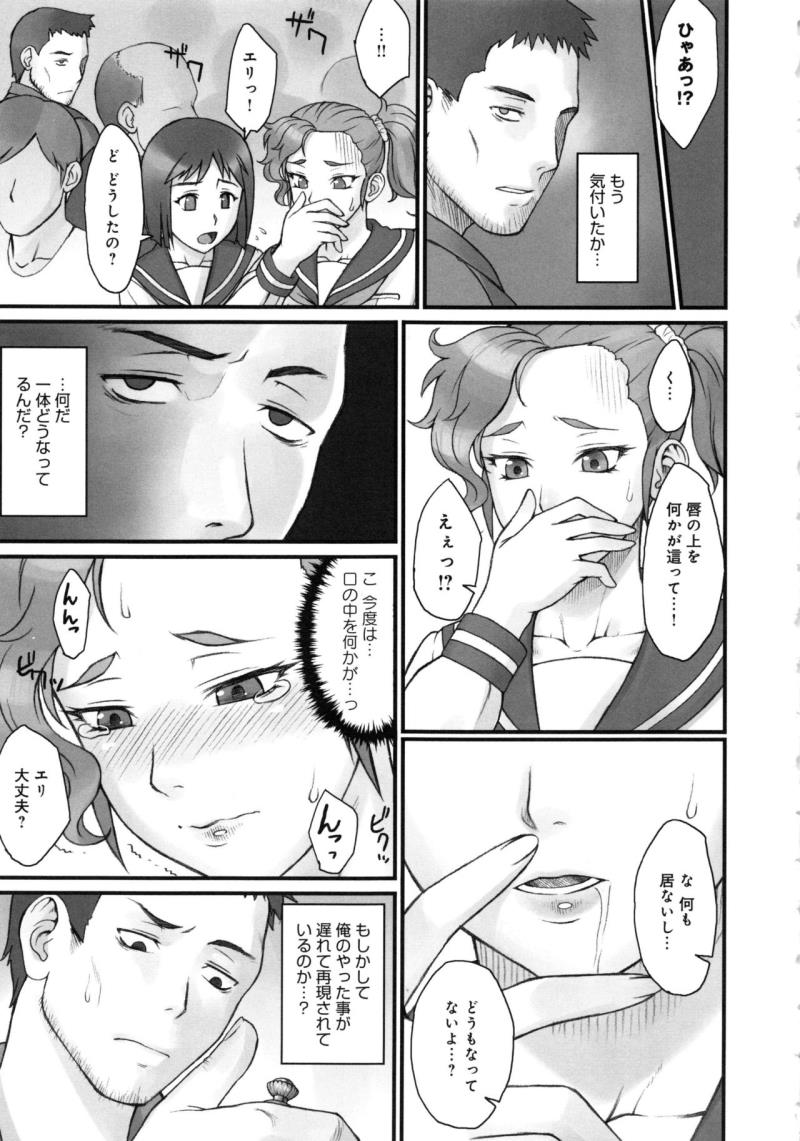 หน้า 18