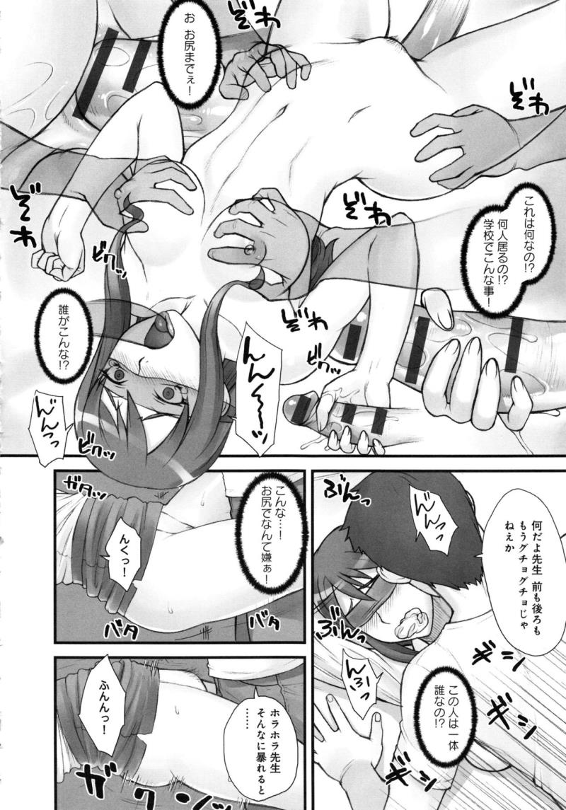 หน้า 59