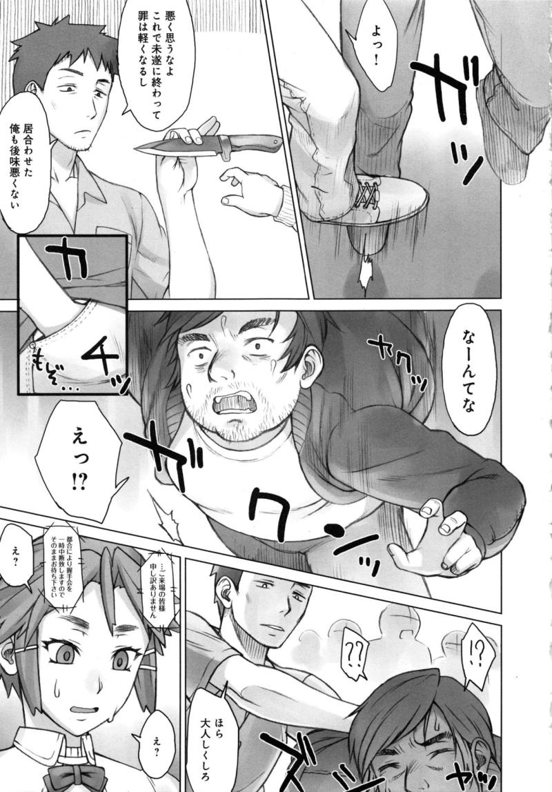 หน้า 66