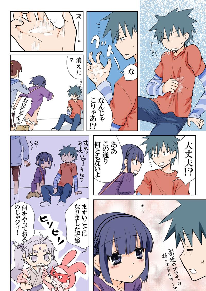 หน้า 15