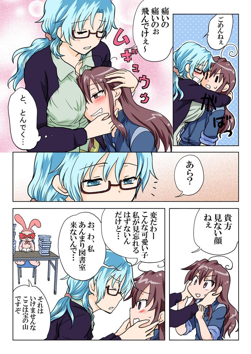 หน้า 68