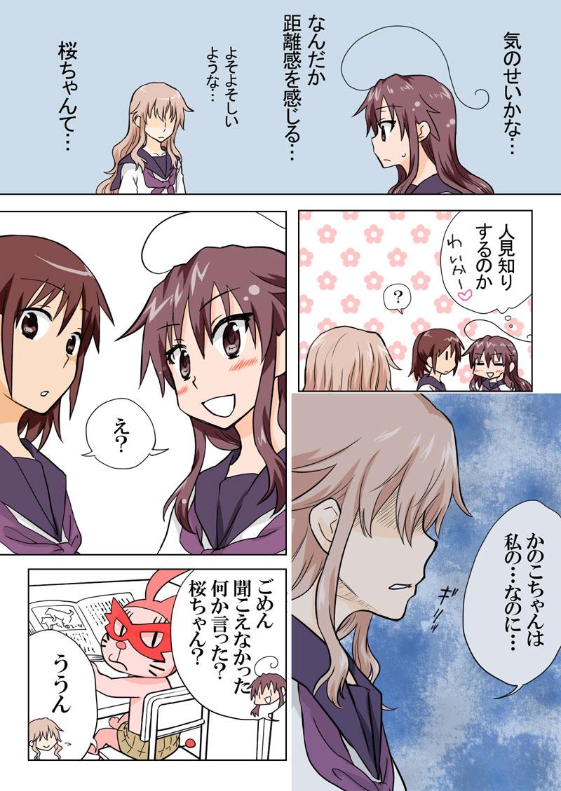 หน้า 109
