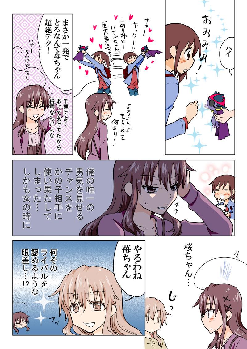 หน้า 131