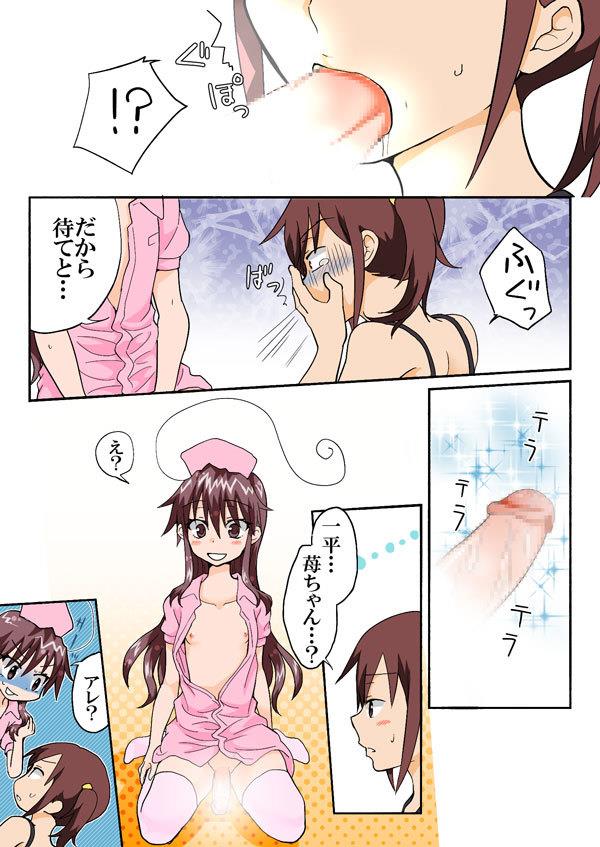หน้า 304