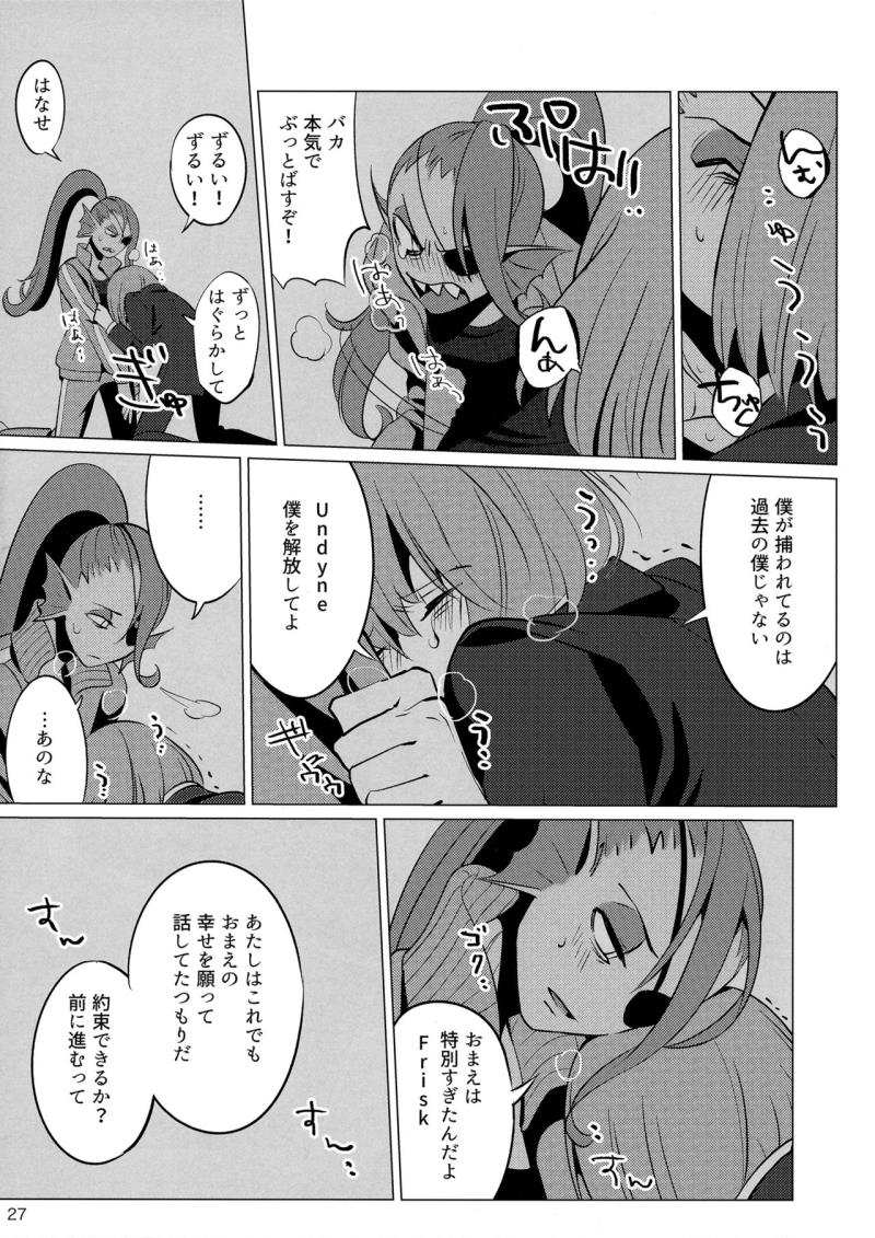 หน้า 26