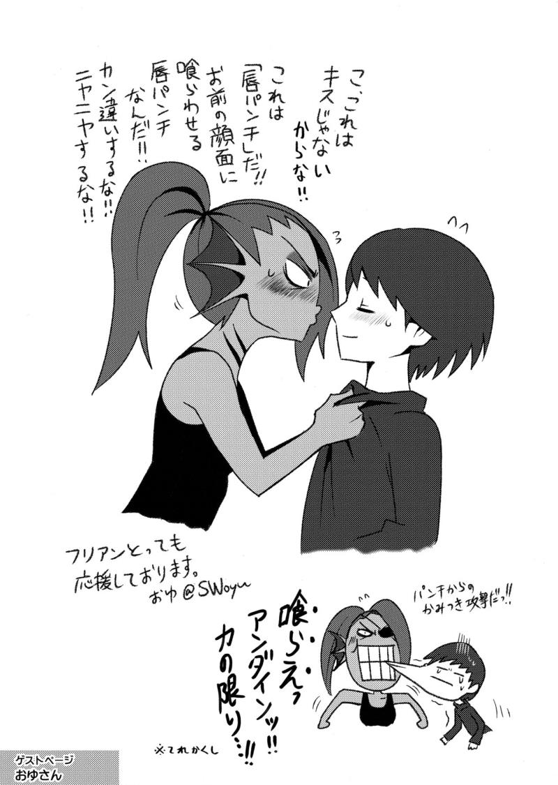 หน้า 42