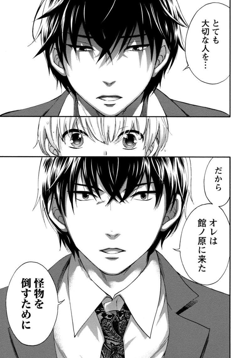 หน้า 100
