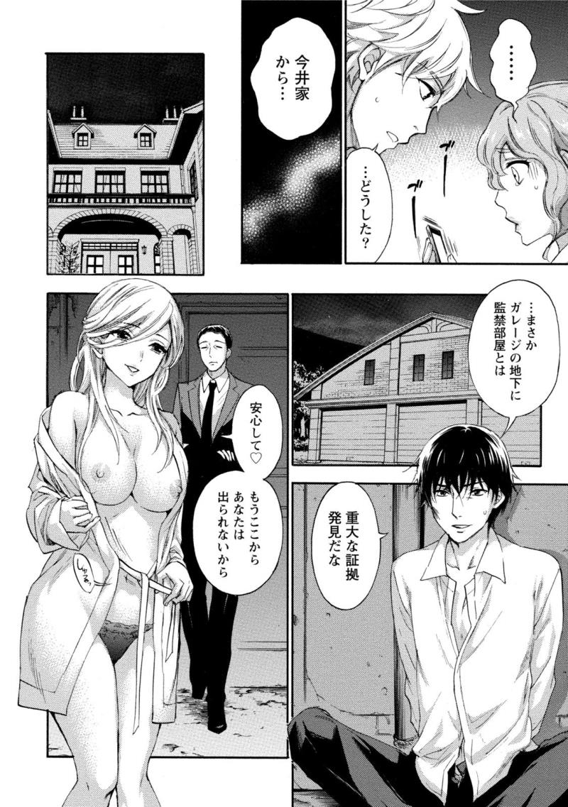หน้า 45