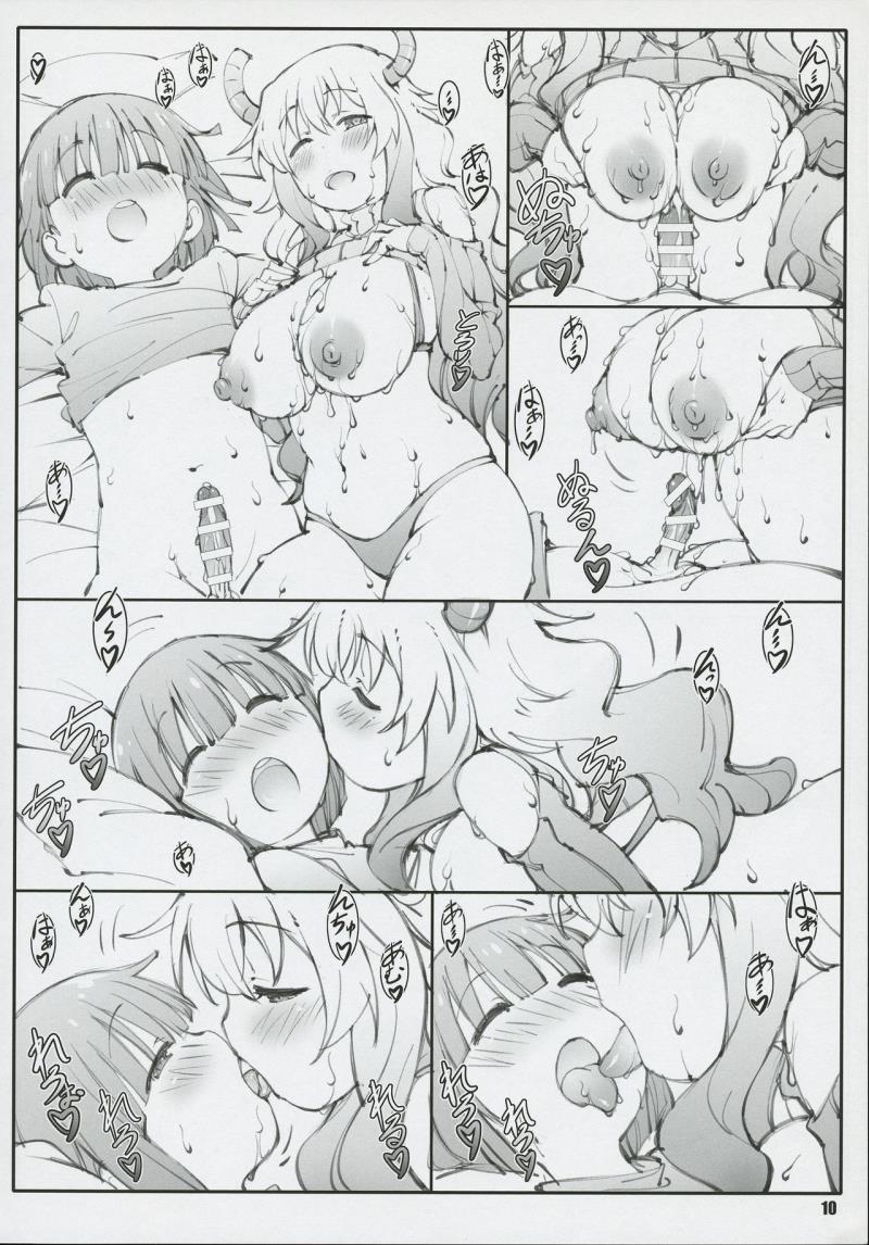 หน้า 10