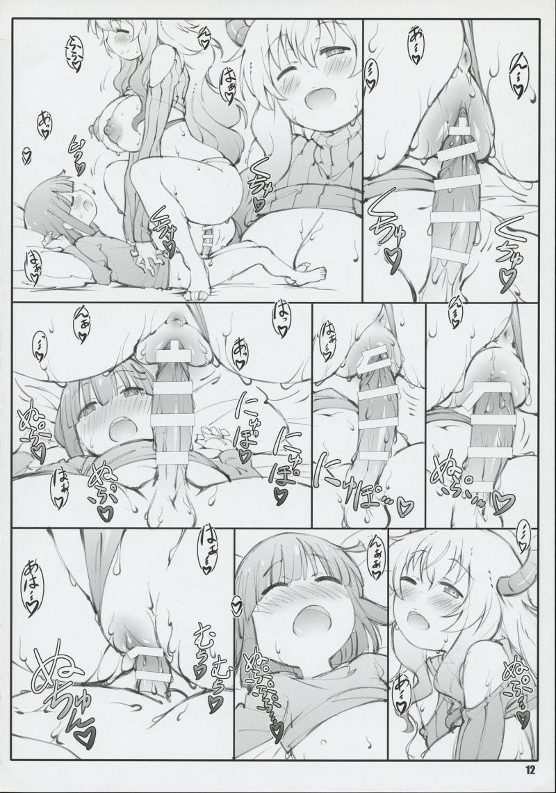 หน้า 12