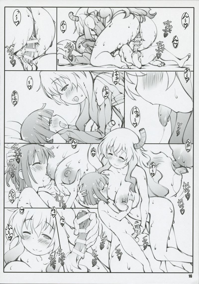 หน้า 16