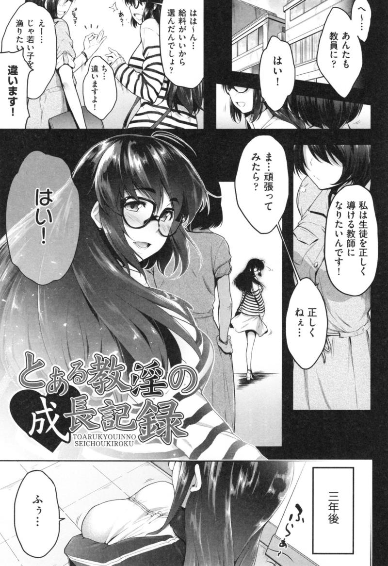 หน้า 167