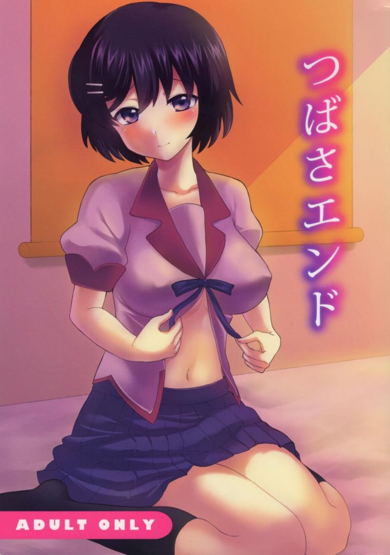 (SC56) [Oshiruko Kan (Piririnegi)] Tsubasa End (Bakemonogatari)
