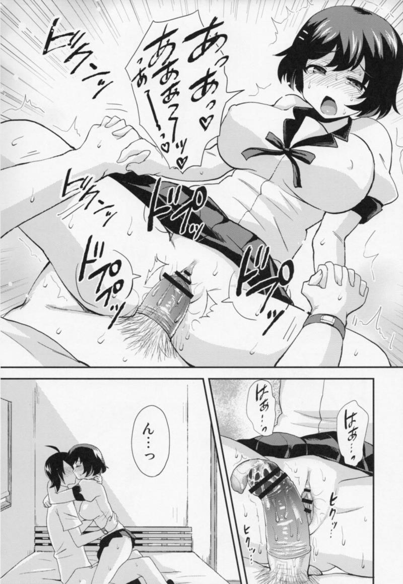 หน้า 25