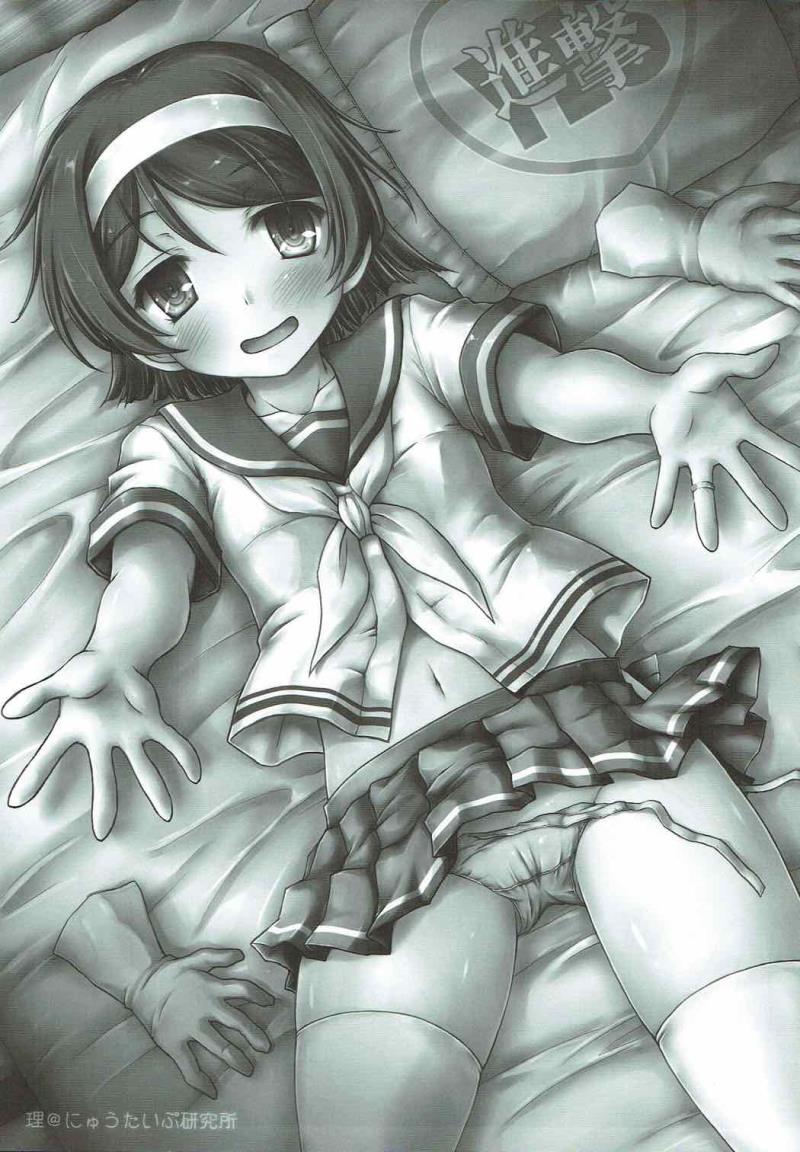 (C92) [Newtype Kenkyuujo (Kotowari)] MTY (Kantai Collection -KanColle-)