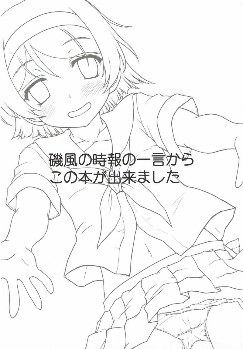 หน้า 3