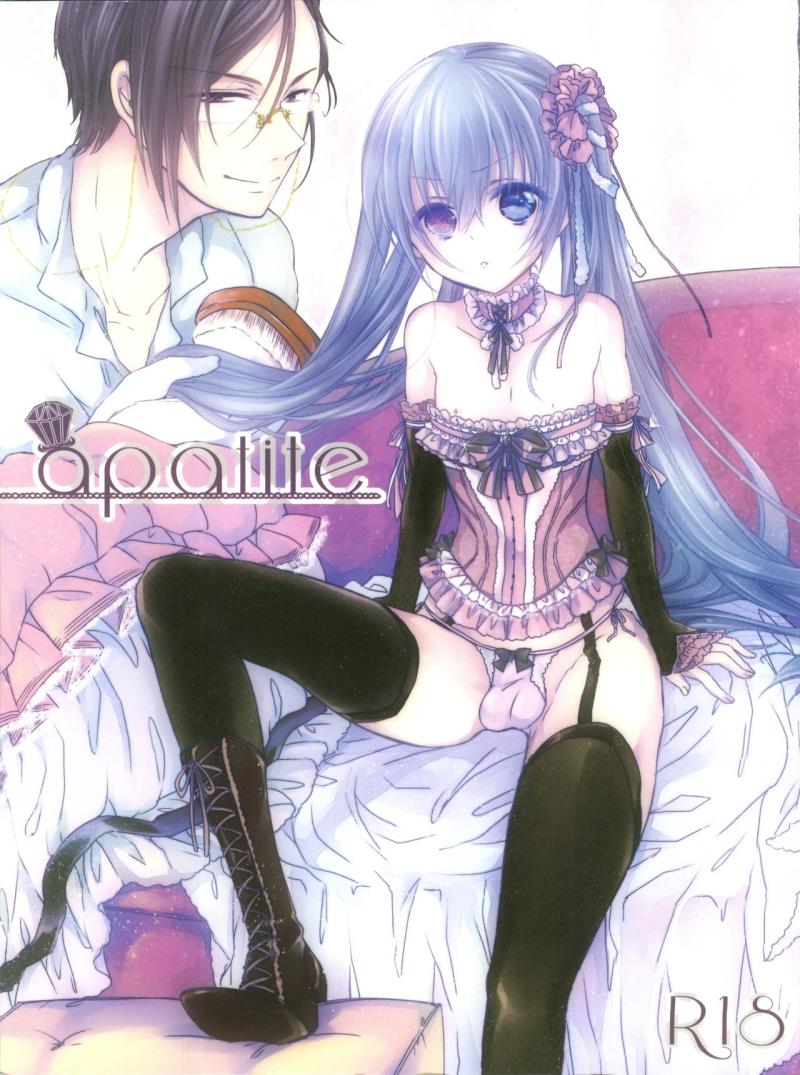 (C82) [Chocolate Macaron (Yoshizawa Vanilla)] Apatite (Black Butler)