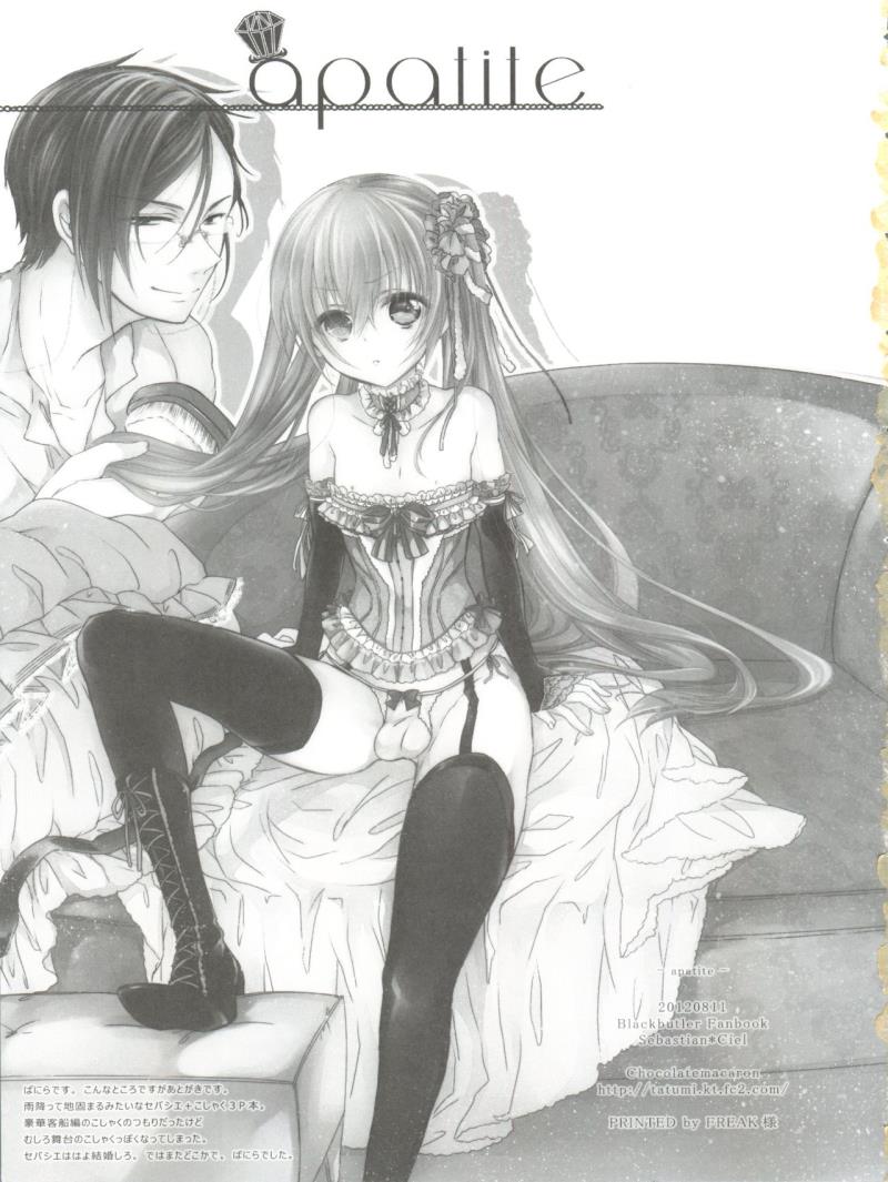 (C82) [Chocolate Macaron (Yoshizawa Vanilla)] Apatite (Black Butler)