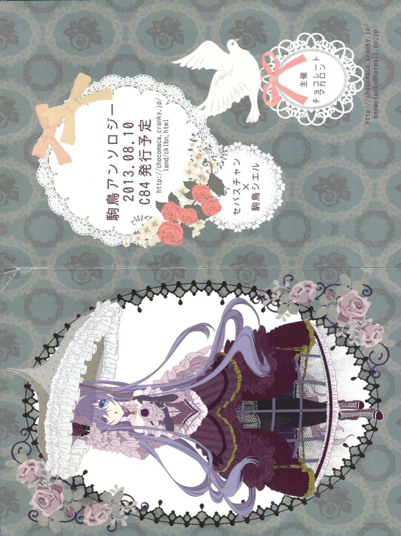 หน้า 27