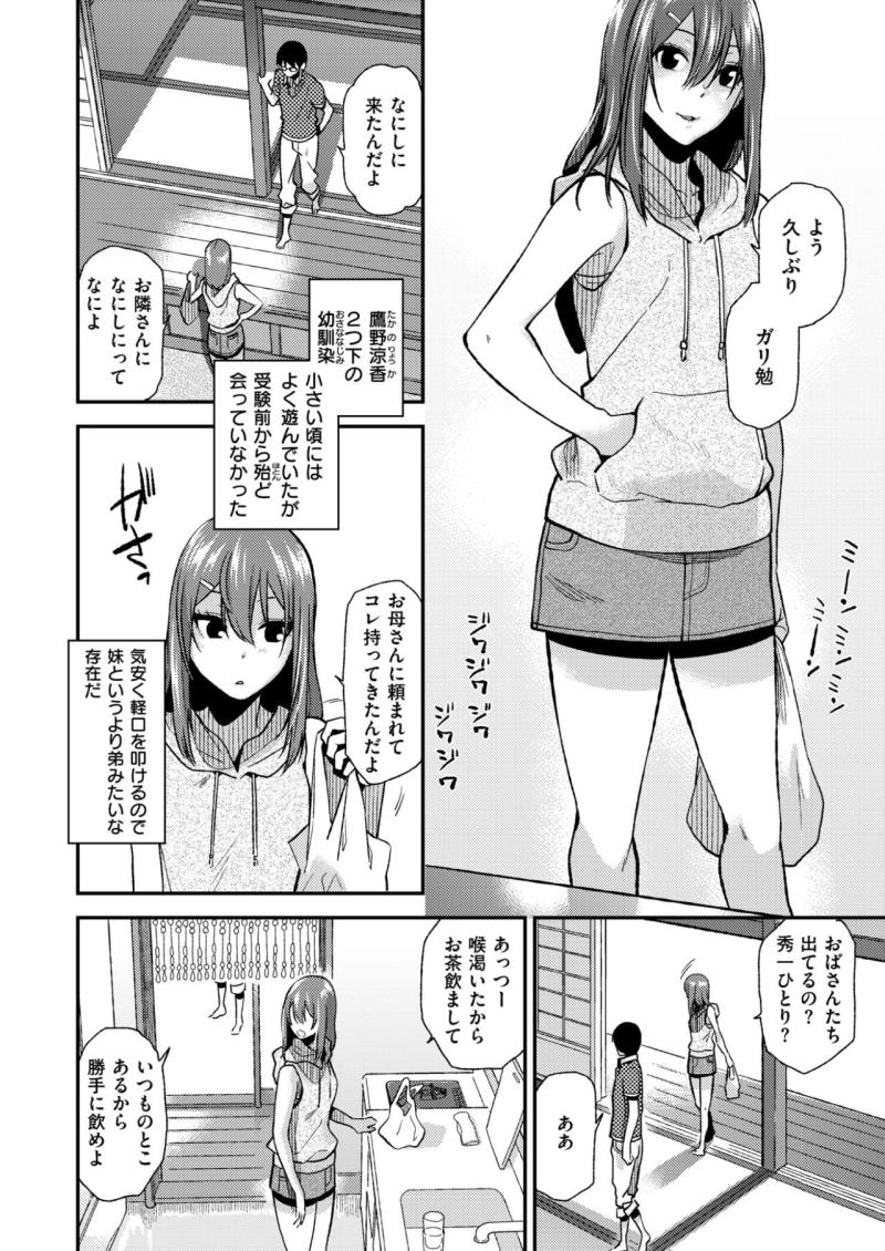 หน้า 62