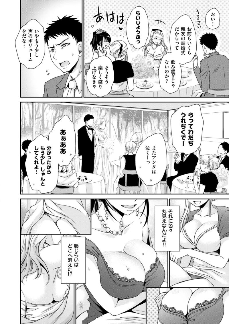 หน้า 220