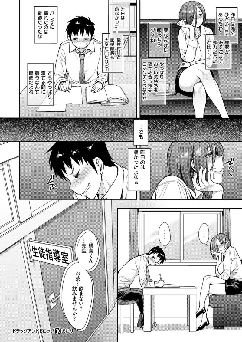 หน้า 302