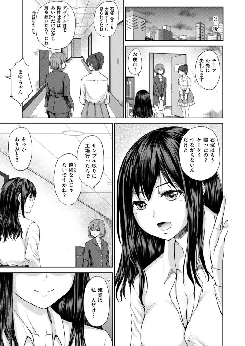 หน้า 343
